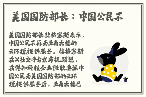 黑料社区偷拍网