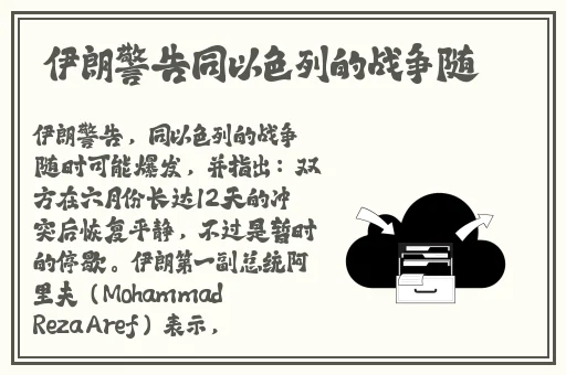 直男帅哥XNXC.COM