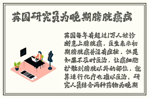 体验区试看120秒啪啪免费