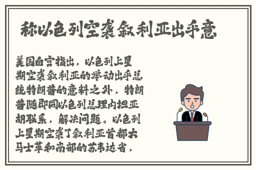 牛奶触觉v22攻略安卓
