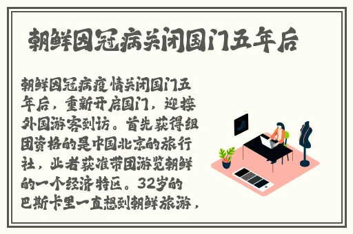 女朋友一撒娇我就想要了